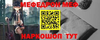 mdma Дубна