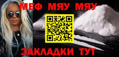 прущие грибы Донской