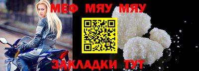 mdma Дубна