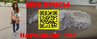 mdma Дубна