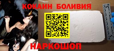 прущие грибы Донской