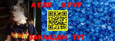 прущие грибы Донской