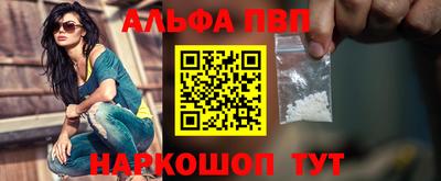 прущие грибы Донской
