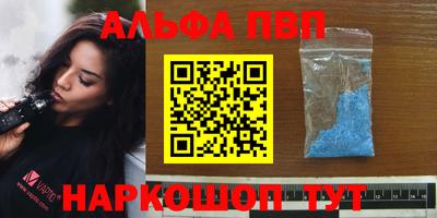 прущие грибы Донской