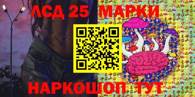 mdma Дубна