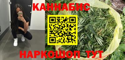 прущие грибы Донской