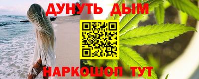 mdma Дубна
