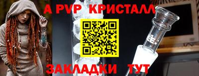mdma Дубна
