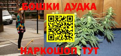 mdma Дубна