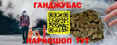 круглые Донецк