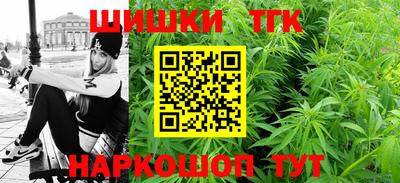 круглые Донецк