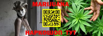 прущие грибы Донской