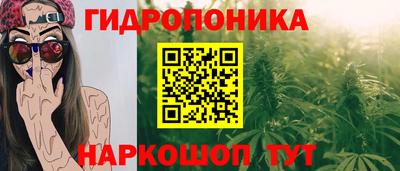 круглые Донецк