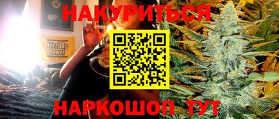 прущие грибы Донской