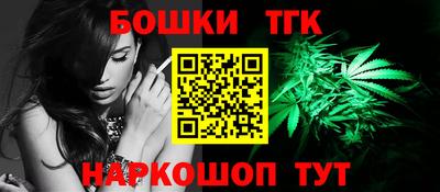 прущие грибы Донской