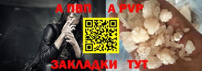 mdma Дубна
