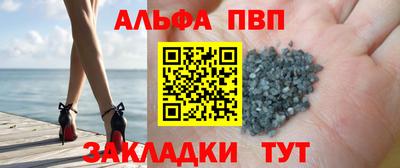 mdma Дубна