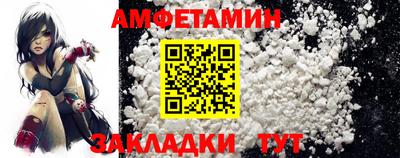 mdma Дубна
