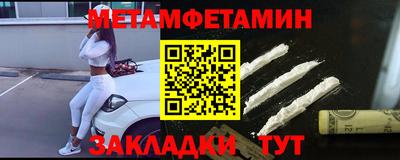 mdma Дубна