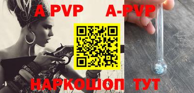 круглые Донецк