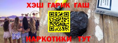 прущие грибы Донской