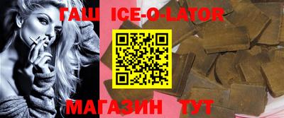прущие грибы Донской