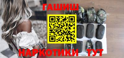 прущие грибы Донской