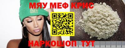 mdma Дубна