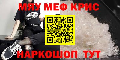 mdma Дубна